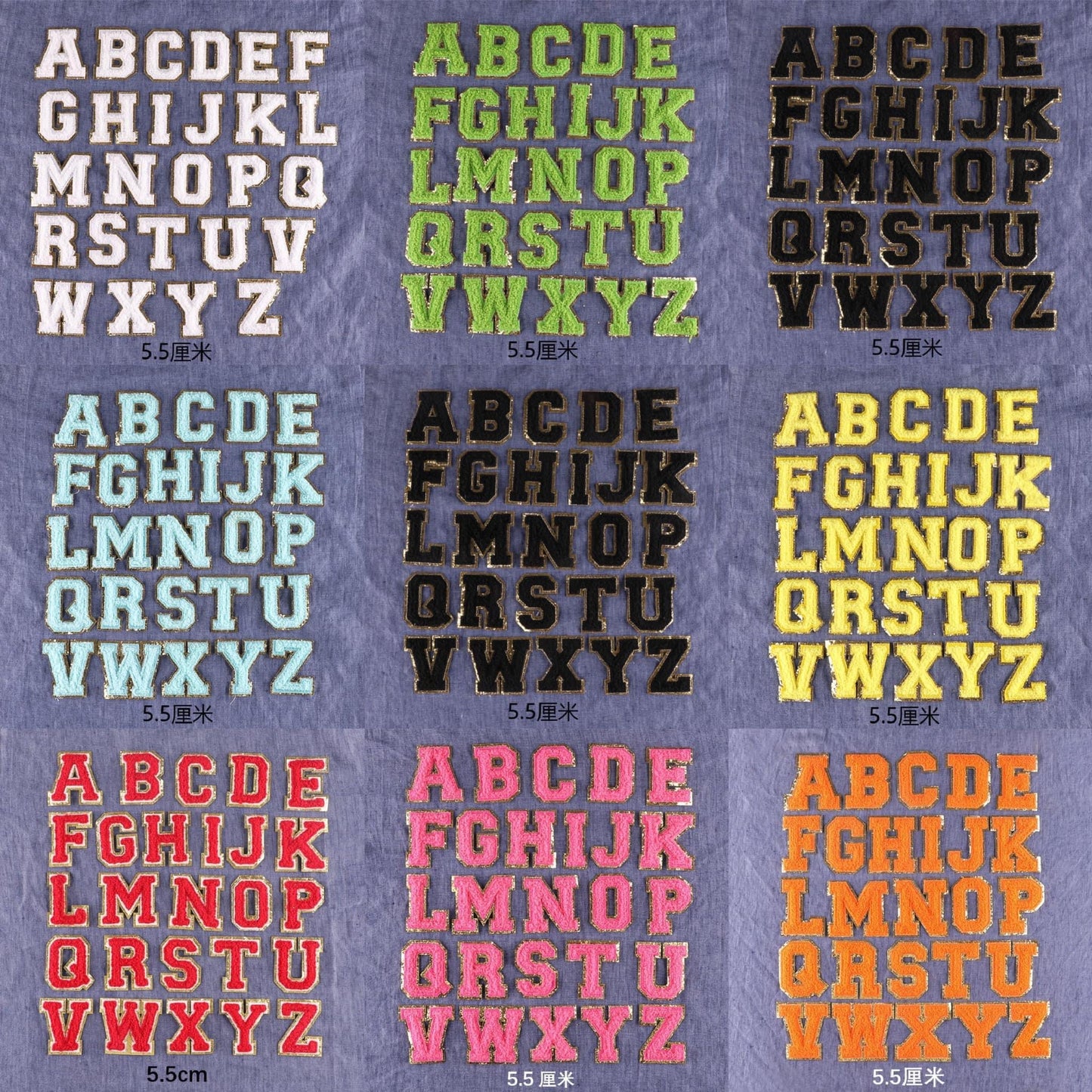 Letter Patches Set